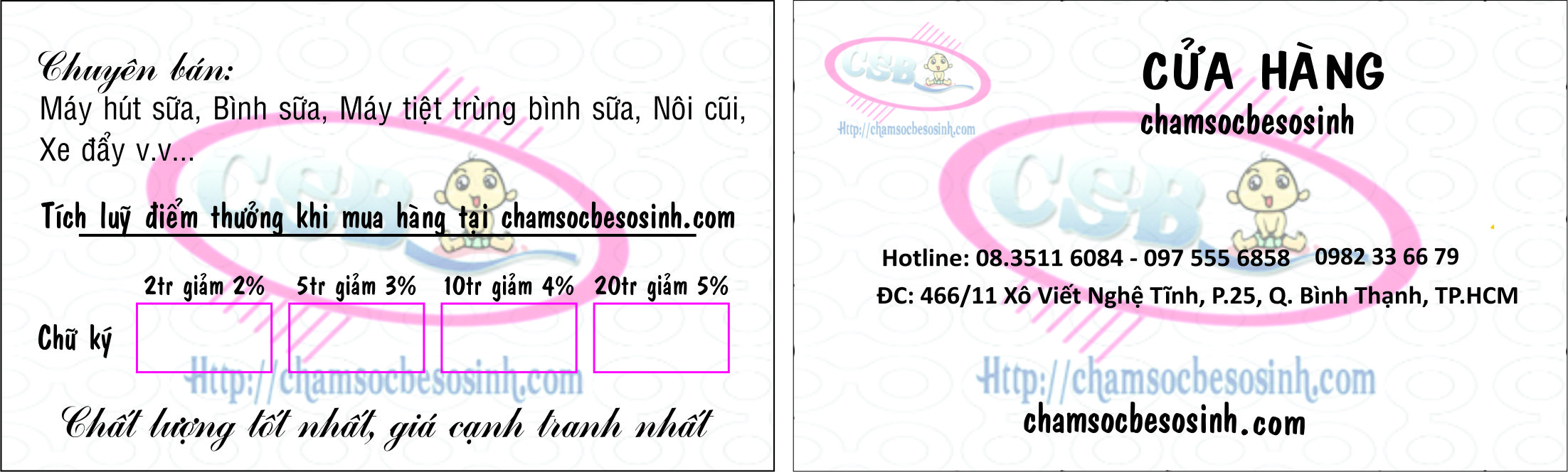 Quy định và quyền lợi của khách hàng thành viên