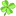 🍀