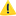 ⚠️