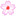 🌸