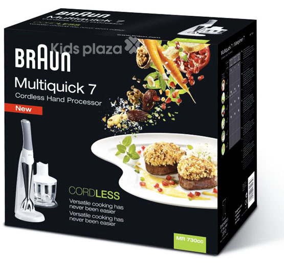 Máy xay Braun 730cc Máy xay thức ăn Braun 730cc, Máy xay Braun